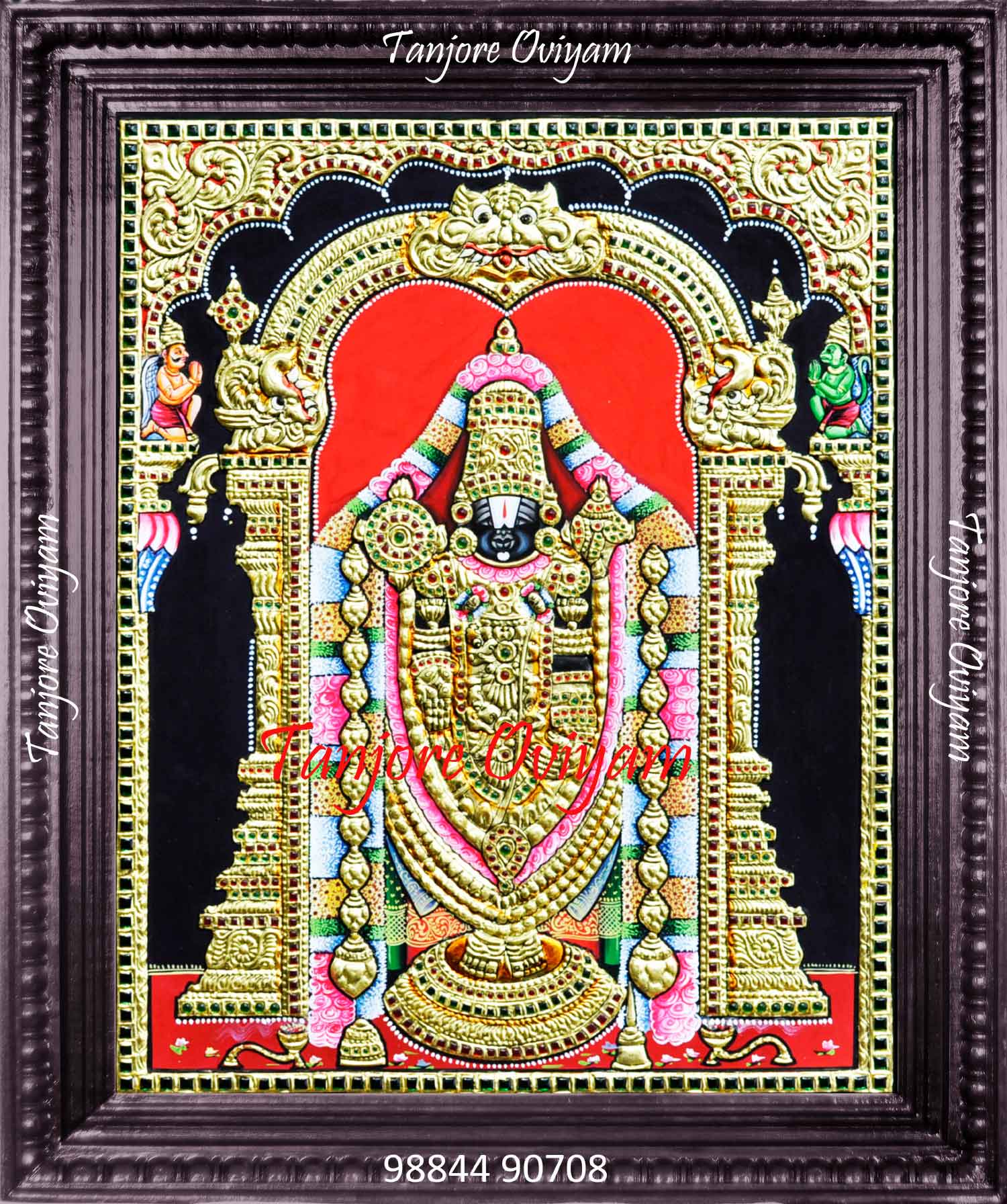 Balaji